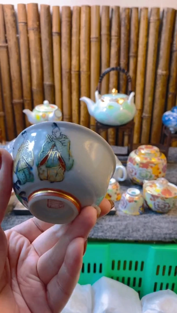 【闪购商品】瓷片开心快乐每一天呀