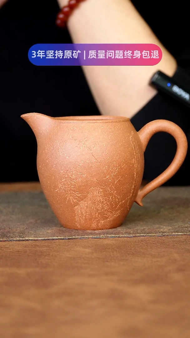 【闪购商品】紫砂茶杯11111111111111111111