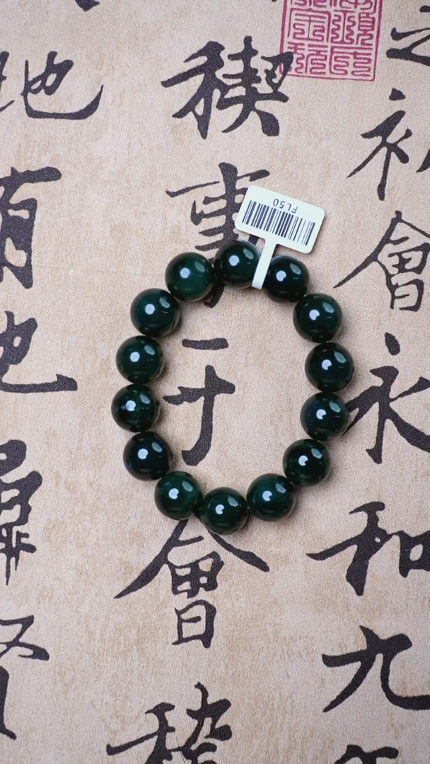 颈饰未镶嵌和田玉拍一发一 所见即所得