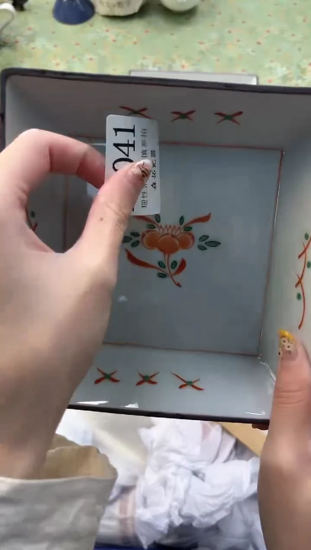 【闪购商品】瓷片         A1041