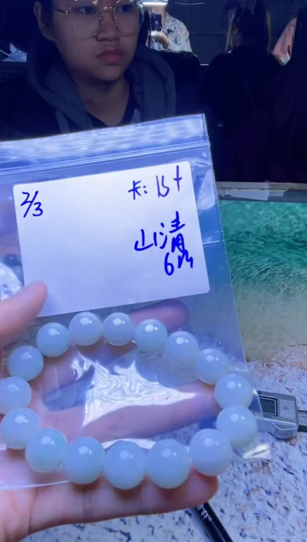 【闪购商品】定制翡翠未镶嵌珠串