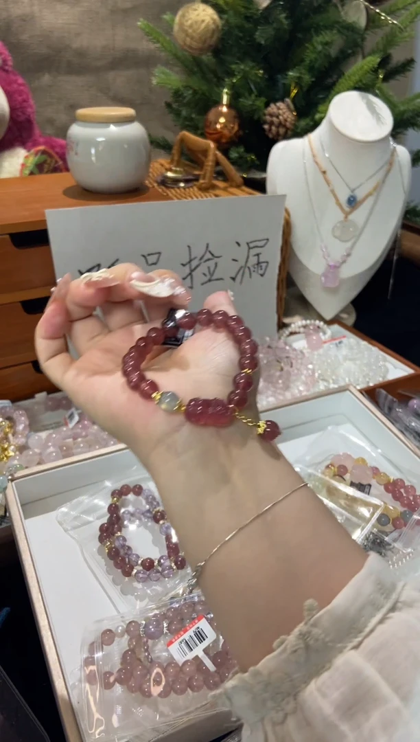 水晶手串未镶嵌孤品捡漏均匀瑕疵介意勿拍
