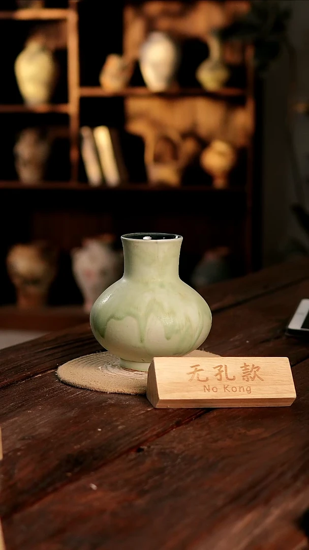 摆件4-77高18口7误差2已打孔