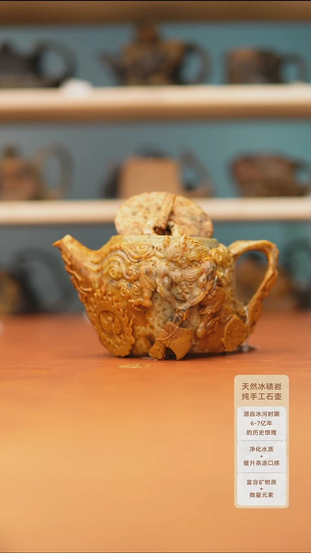 养*斋盘古开天辟地