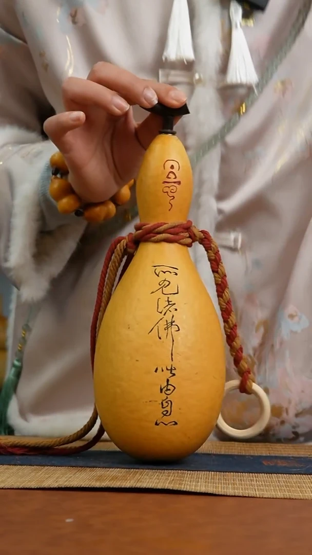 953号 天然热水酒葫芦 一物一拍（有瑕介意勿拍）