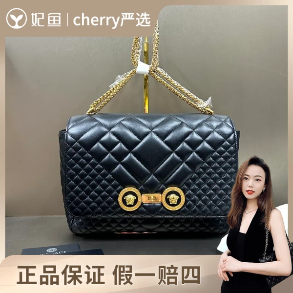 范思哲/包包/99新/市场价18000/底长30