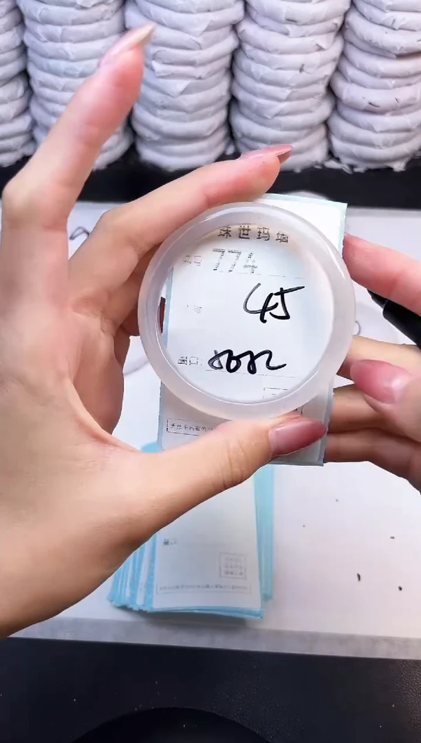 手镯玛瑙/玉髓未镶嵌774