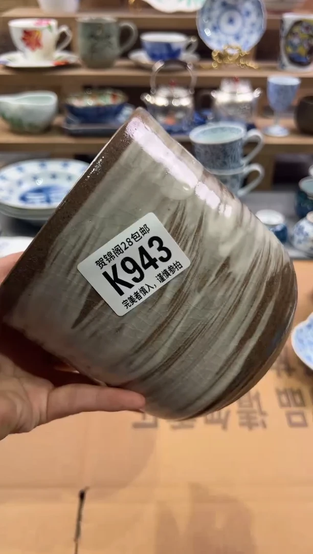 瓷片伊*        K943