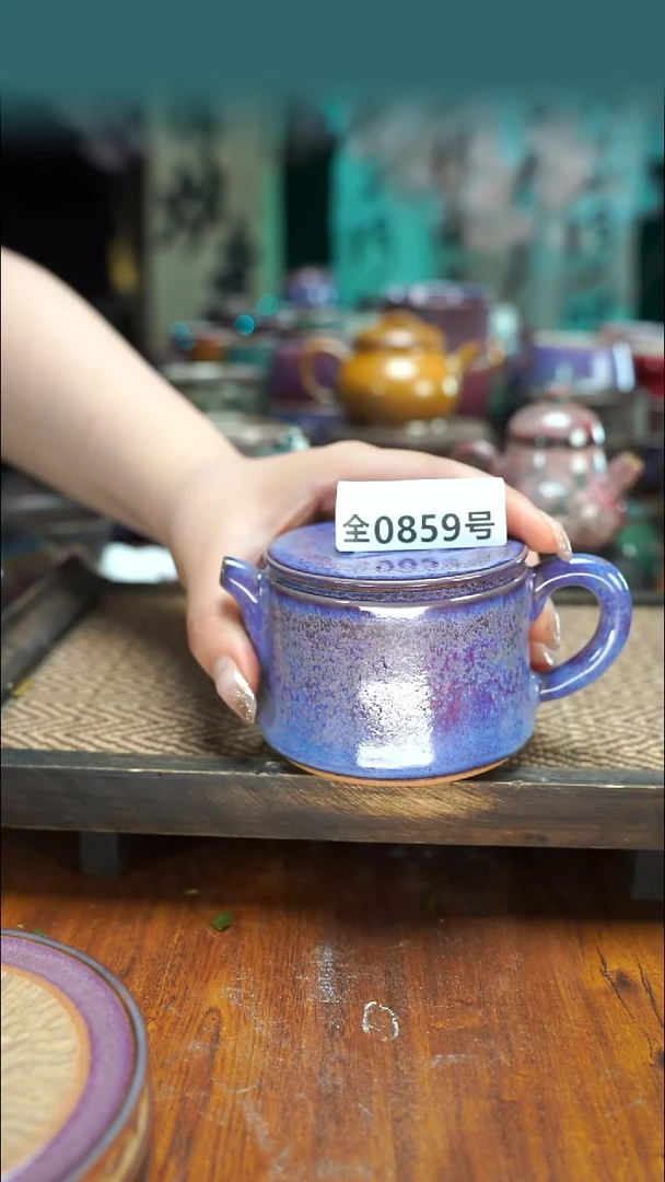 原产地原矿钧汝瓷杯壶859