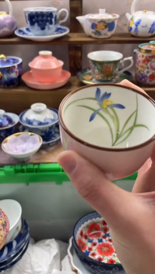 瓷片L****俐满20包邮一单一付