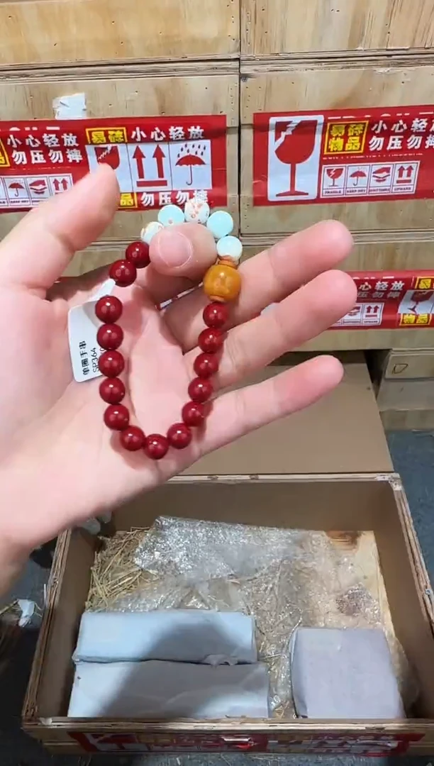又禧文玩精品手串-无礼盒-@@SP364