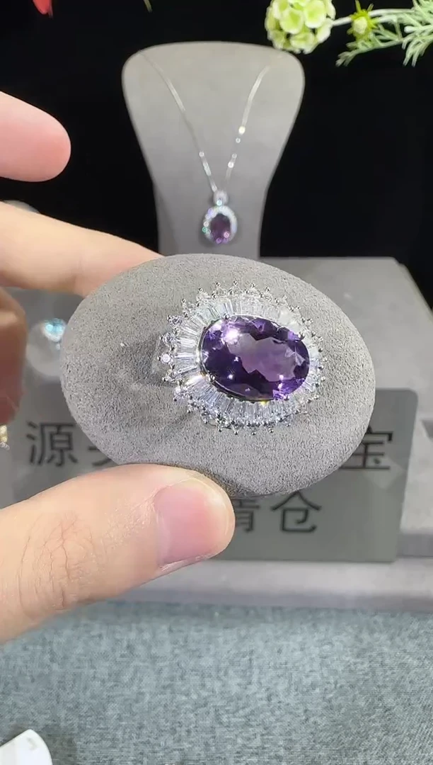 紫晶戒指银S925镶嵌10*14mm戒指