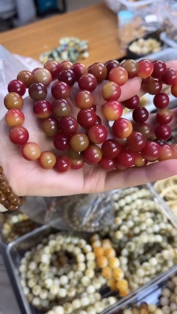 手串菩提根/象牙果默认微瑕【染色款】杨梅圆珠12mm（2120）
