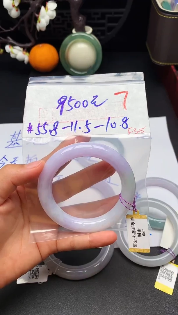 【闪购商品】定制翡翠未镶嵌毛货需精细抛光+多样性发货拍一发一