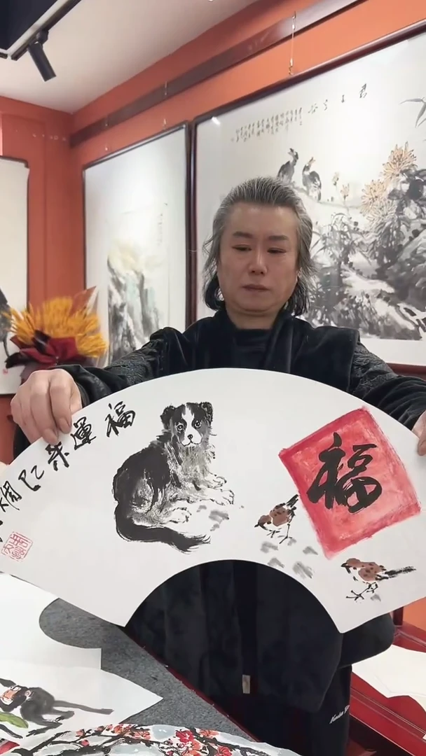 国画周大拙/国画/花鸟