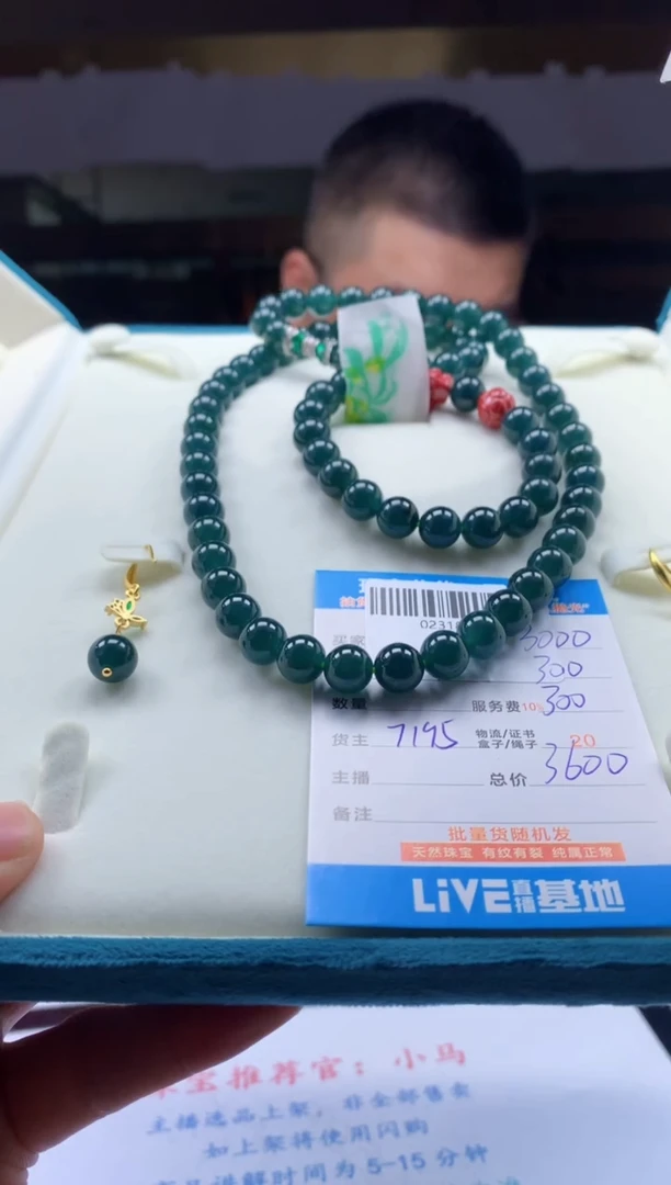 未镶嵌定制翡翠天然翡翠A货拍一发一