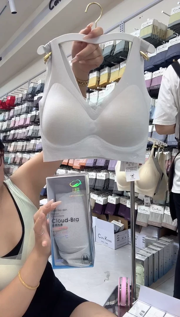 274 1406 小码灰色
