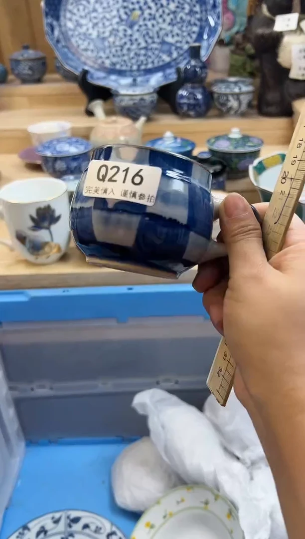 【闪购商品】瓷片216qqqqqqqqqqqq