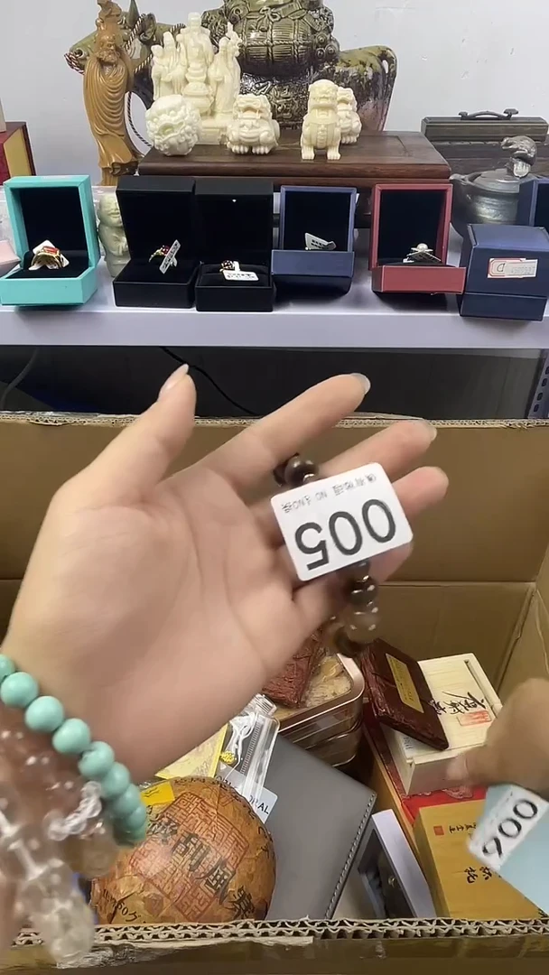 六*瓷器瓷器瓷器瓷器A005