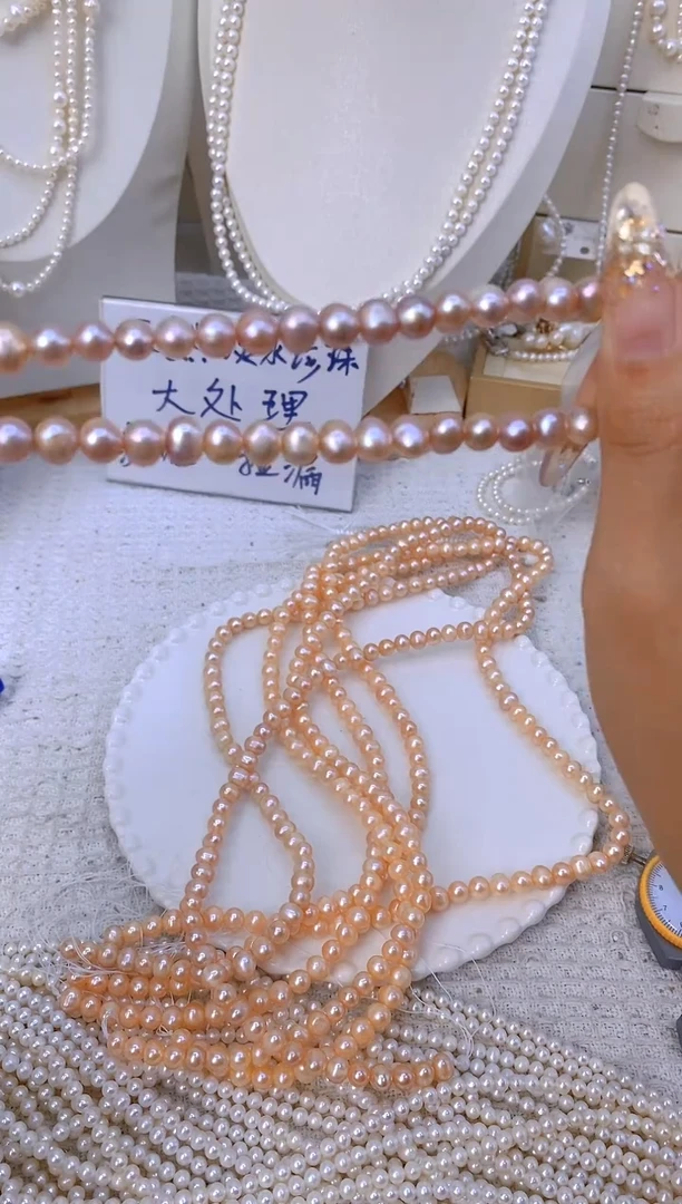 颈饰未镶嵌淡水珍珠22S