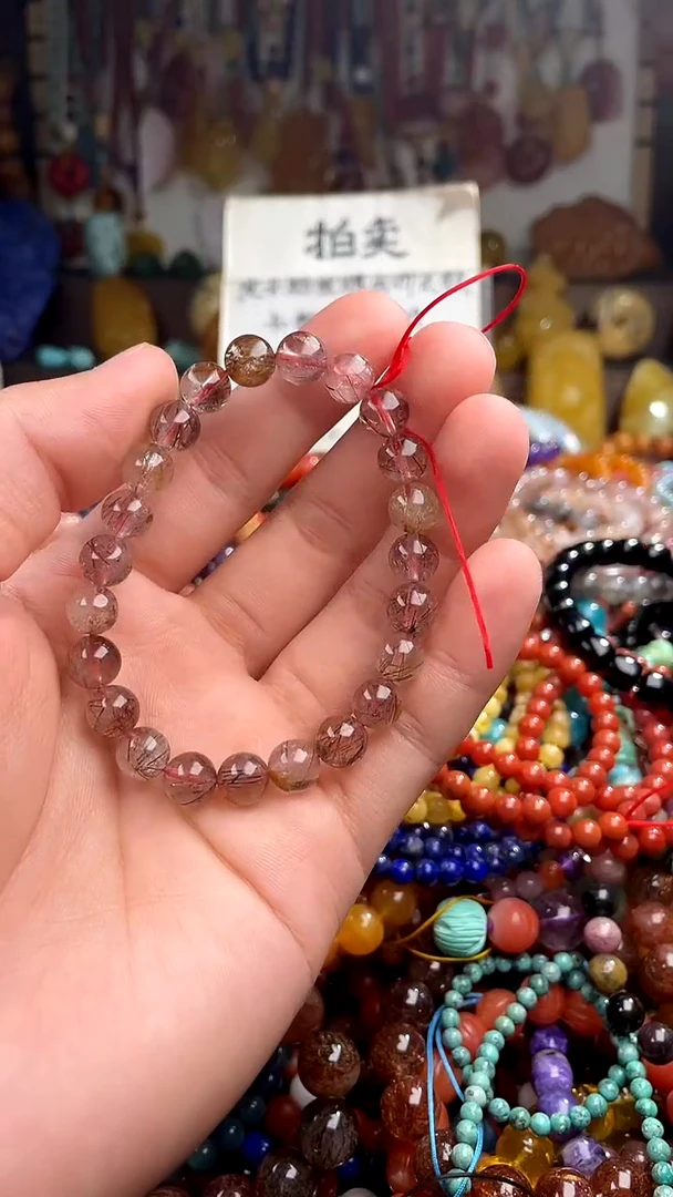 水晶手链未镶嵌星***糖(一物一件)154432