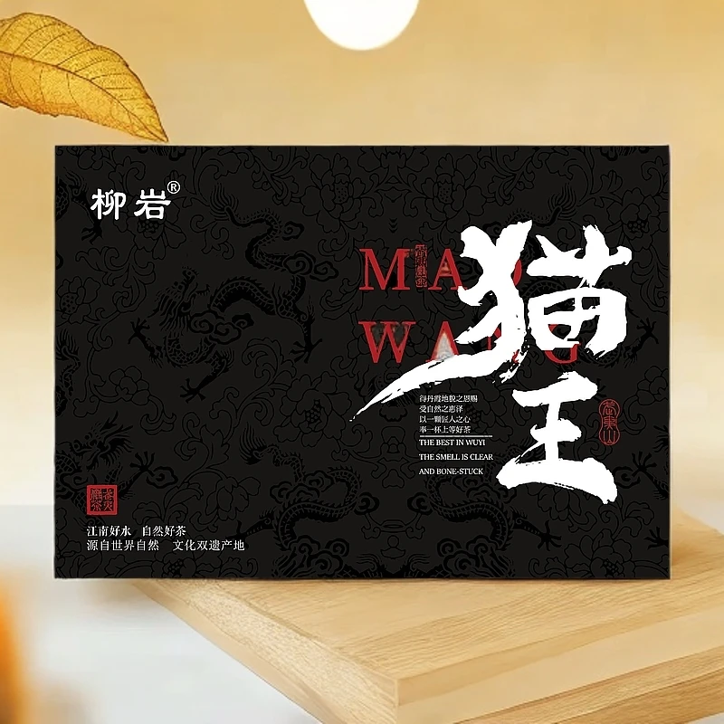 核心产区【猫王肉桂】改价链接 源头厂家成本价开炸！！