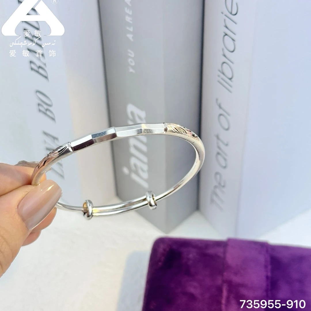 足银手镯 爱敏首饰999手镯735955