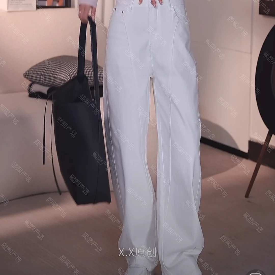 XX.YX（白粉笔）春夏显瘦遮胯窄版弹力香蕉裤9981