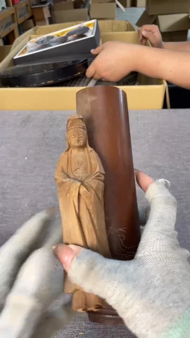 幽**心回流瓷器 幽然宁心