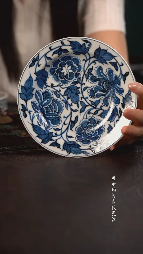雲山敬古富贵牡丹折沿壶承