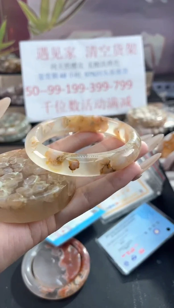 未镶嵌手镯石英质玉61