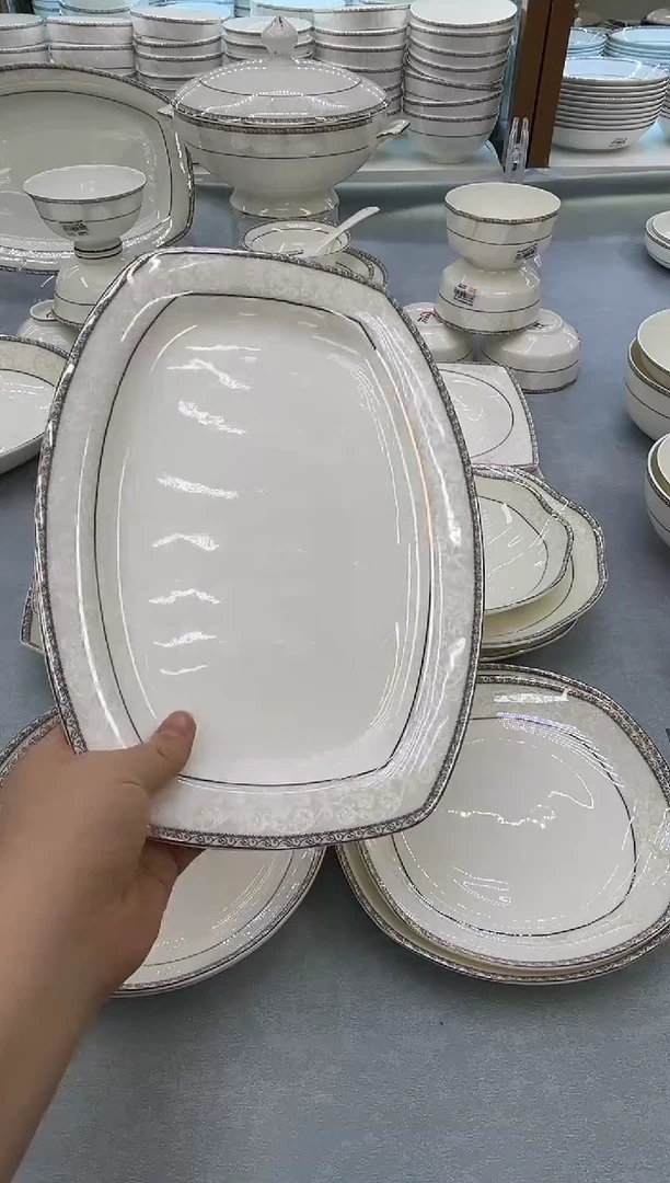 骨瓷 玲珑12方鱼1个