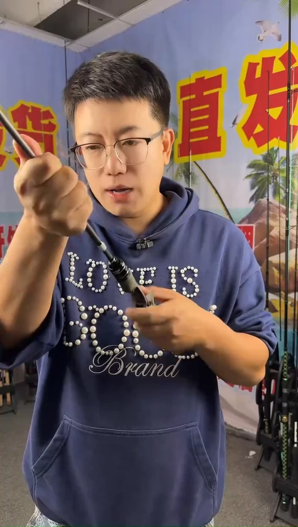 1.8m以下碳素150变180枪柄（瑕疵尾货竿，没有售后，介意勿拍）