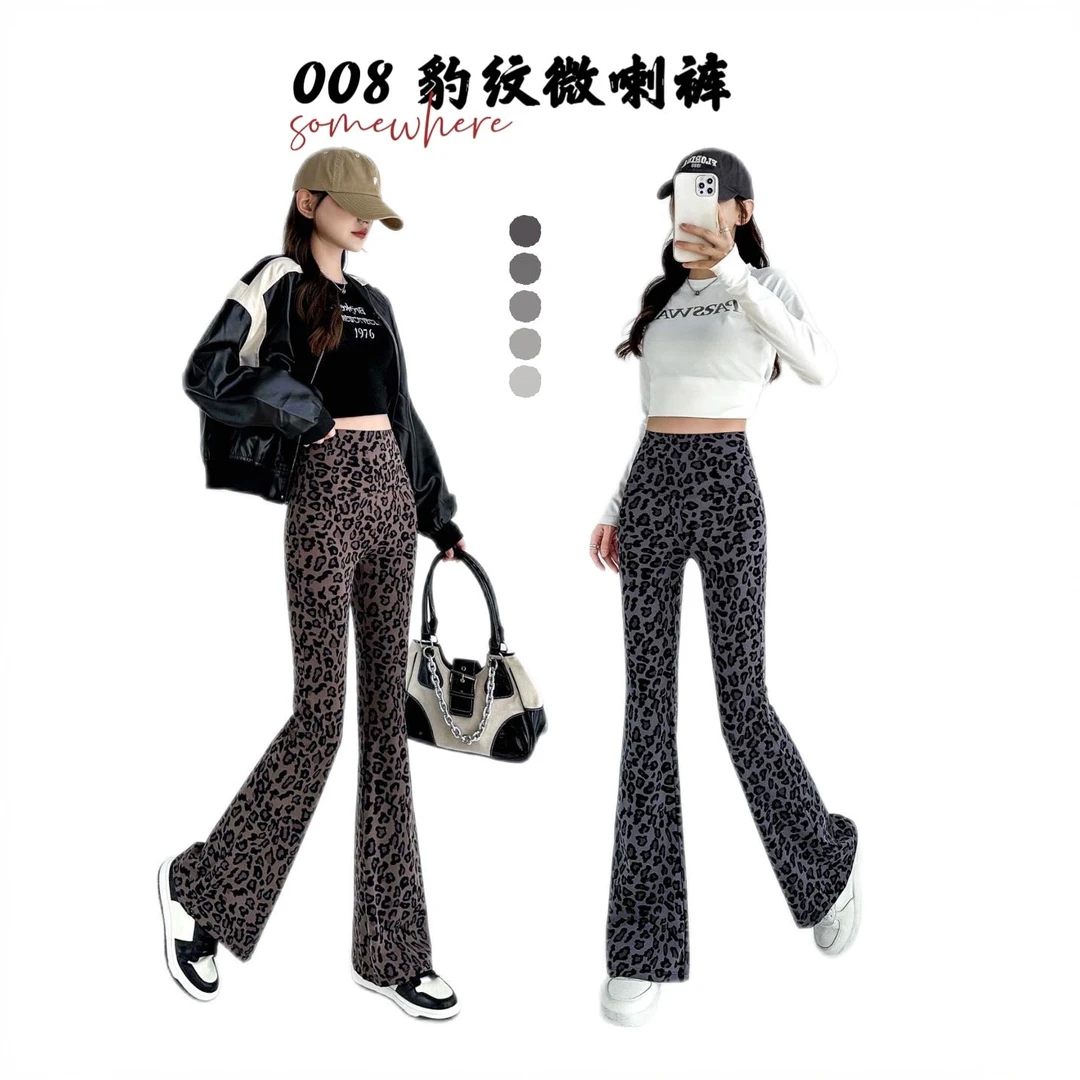 【西藏包邮】008-2豹纹微喇裤加绒加厚约330克高腰外穿裤 子