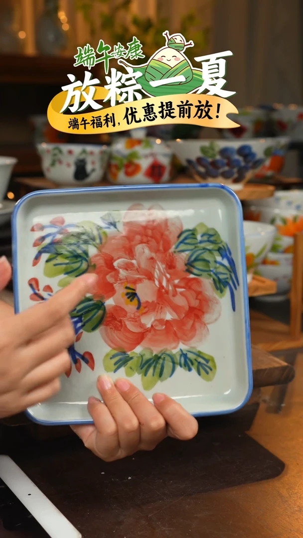 瓷1个景德镇高温瓷釉下瓷