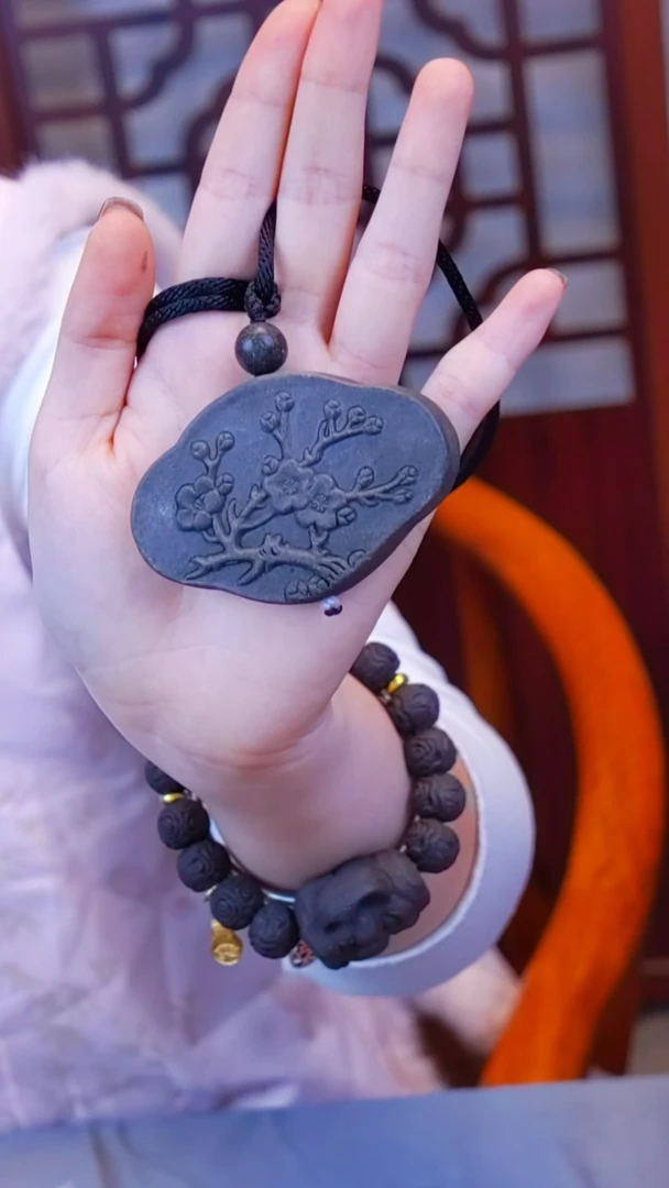 花宜 老牌子梅花  福利