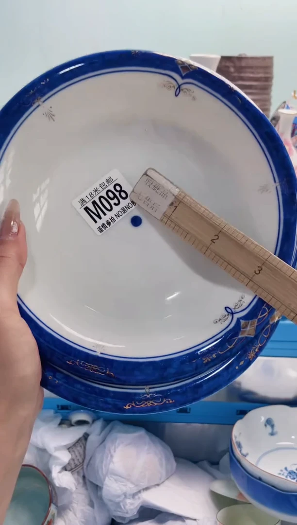 陶瓷吃****子M098***********