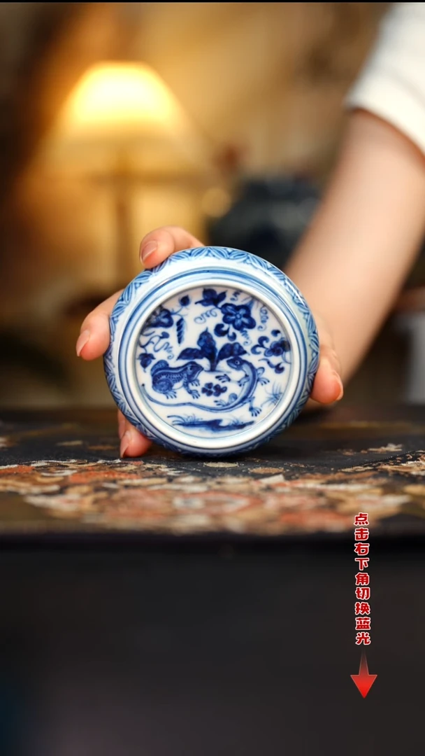 杯元黛工坊青花虫草盖置