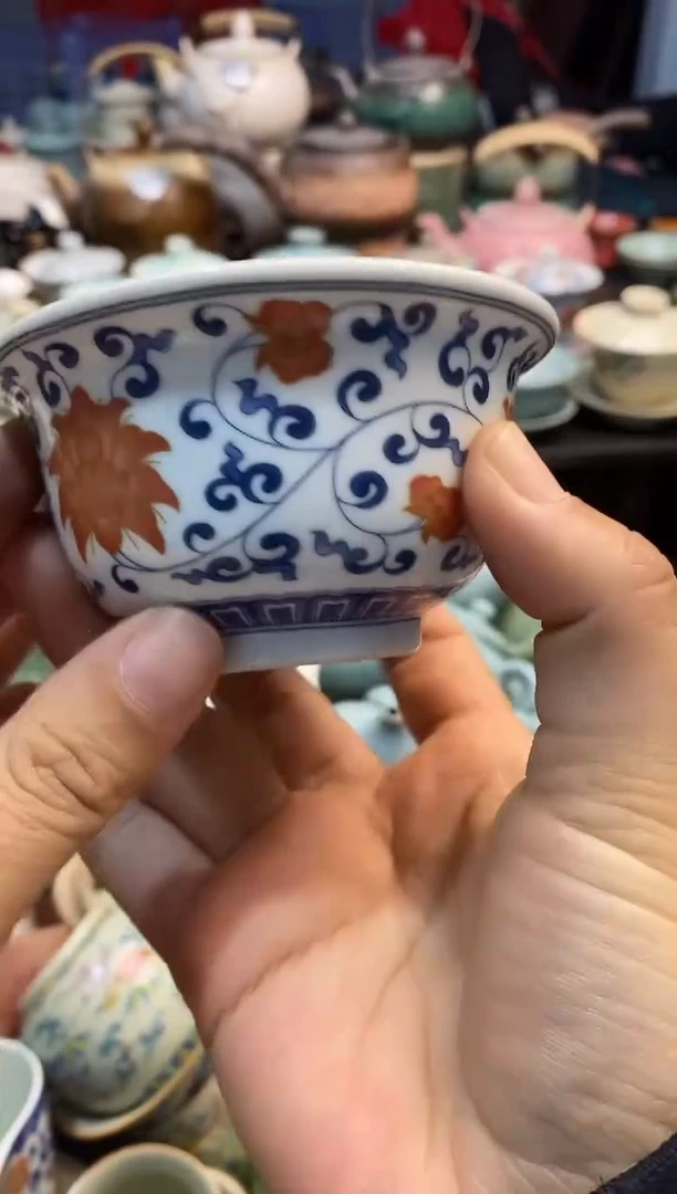 高端 茶壶 茶杯 茶具 轻轻微瑕