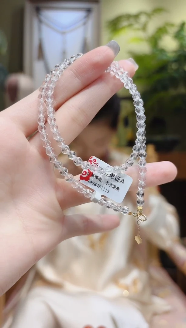 【闪购商品】水晶项链18K金镶嵌切割面白水晶锁骨链