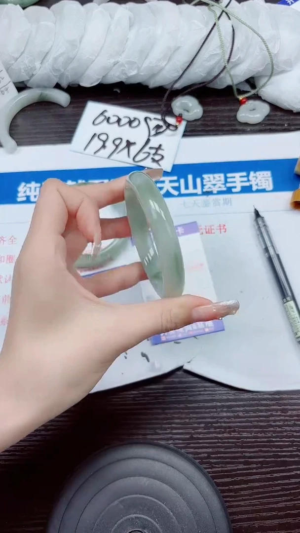 石英质玉手镯未镶嵌A72-58.59