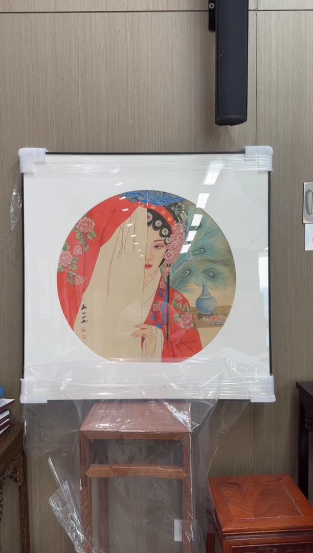 【闪购商品】国画pmb不二轩旗舰店国画LDS1