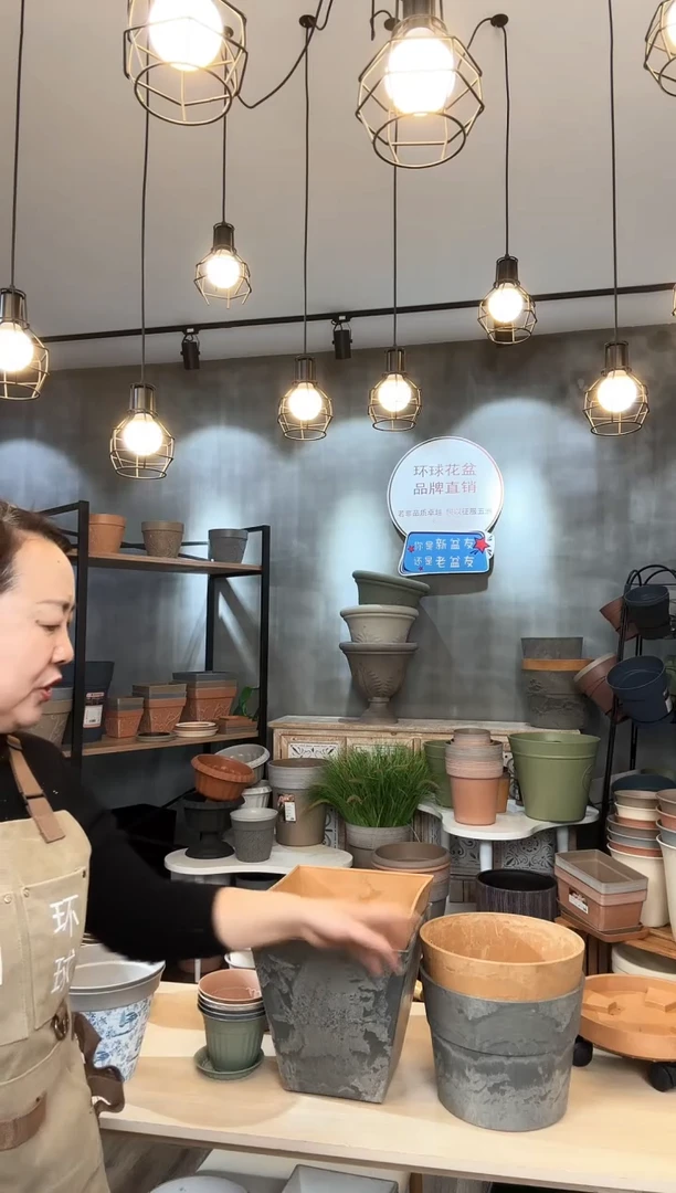 【闪购商品】塑料木塑NS240方 NS250圆 各2混色