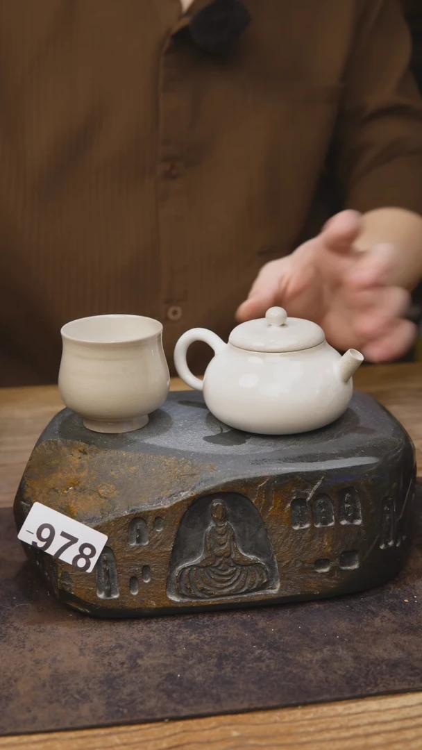 甘石柴烧茶具福利978