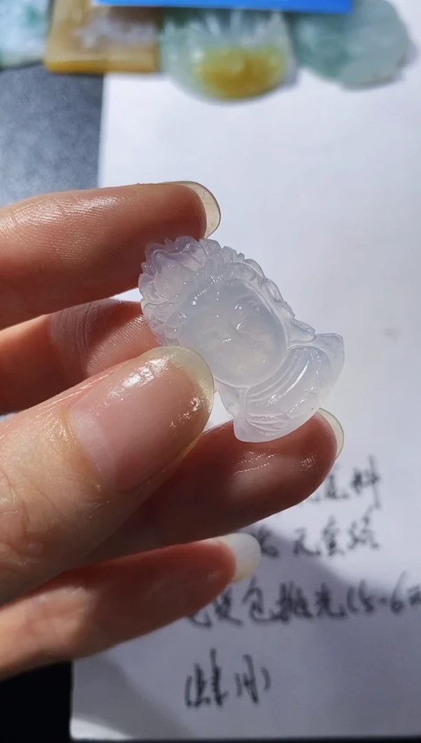 未镶嵌定制翡翠2312315181231