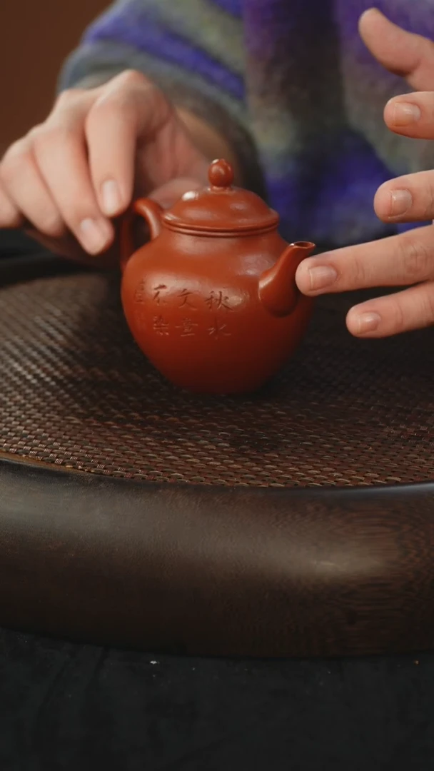茶壶紫砂秋水 朱泥
