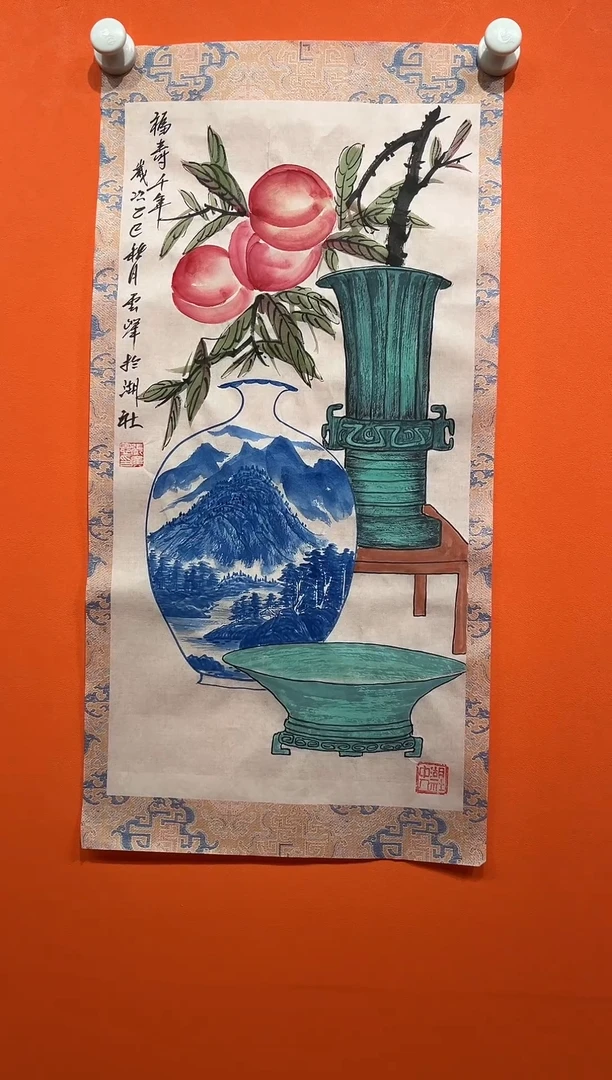 国画张广恩青花31-12