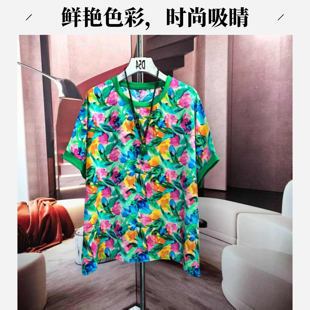 郁金香2025新款洋气宽松休闲妈妈装女款运动时尚百搭女士印花花色