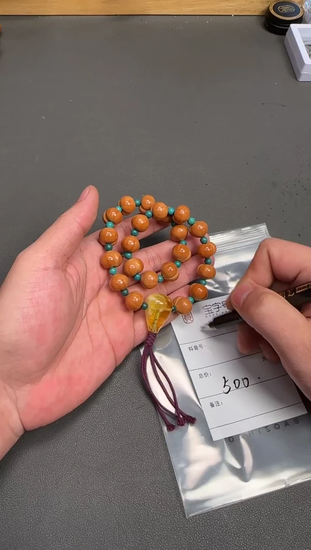 吊坠核桃未镶嵌L****哥528352835283