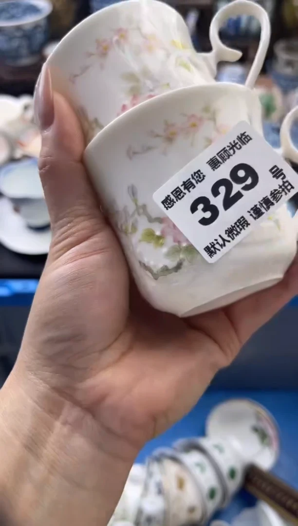 【闪购商品】瓷片329号六六工艺品瓷器